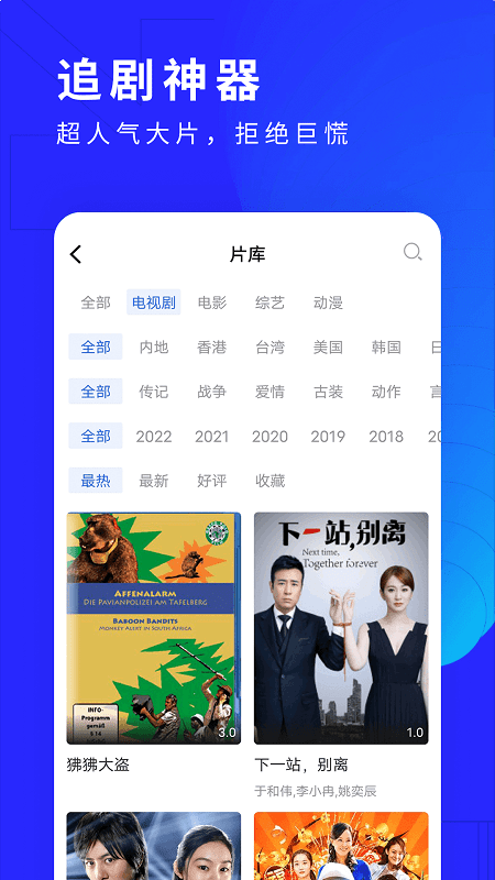 879c.彩票论坛版安卓通用版V14.8.33
